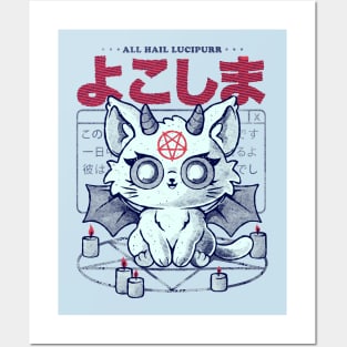 All Hail Lucipurr - Cute Dark Funny Evil Cat Gift Posters and Art